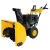 Снегоуборщик Habert HB1130S в Ижевске