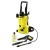 Мойка высокого давления Karcher K 4 Classic в Ижевске
