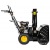 Снегоуборщик Huter SGC 4800E в Ижевске