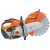 Бензорез Stihl TS 420 в Ижевске