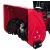 Снегоуборщик Weima WWS0928A/E в Ижевске