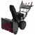 Снегоуборщик EVOline SBG 610 BE в Ижевске