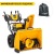 Снегоуборщик Cub Cadet 3X 30&quot; Intellipower Snow Blower в Ижевске