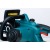 Электропила Alteco ECS 2200-45 18" в Ижевске