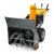Снегоуборщик Stiga ST 7276 PH в Ижевске