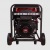 Дизельгенератор A-iPower AD7500TEA 7 кВт в Ижевске
