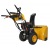 Снегоуборщик Habert HB930MS Pro в Ижевске