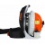 Воздуходувка бензиновая Stihl BR 600 в Ижевске