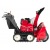 Снегоуборщик гусеничный Honda HSM 1380iK1 ETD в Ижевске