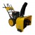 Снегоуборщик Habert HB930MS Pro (безвоздушная шина) в Ижевске