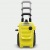 Мойка высокого давления Karcher K 4 Compact Home в Ижевске
