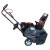 Снегоуборщик EVOline SBG 560 BE в Ижевске