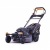 Газонокосилка бензиновая Villartec MB 451VZ в Ижевске