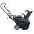 Снегоуборщик Parton PA5522ES в Ижевске