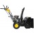 Снегоуборщик Huter SGC 4800EX в Ижевске