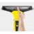 Стеклоочиститель Karcher WV 5 Premium в Ижевске