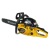 Бензопила Habert HN-5220-20" в Ижевске