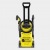 Мойка высокого давления Karcher K 2 Premium в Ижевске