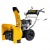 Снегоуборщик Steher Extrem GST-762E в Ижевске