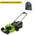 Газонокосилка аккумуляторная GreenWorks GD40LM48SP 8 Ач в Ижевске