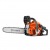 Бензопила Husqvarna 125 16&quot; в Ижевске