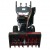 Снегоуборщик EVOline SBG 760 E в Ижевске