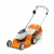 Газонокосилка аккумуляторная Stihl RМА-253.0 (без аккумулятора и зарядного устройства) в Ижевске