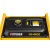 Бензогенератор Steher GS-4500 3 кВт в Ижевске