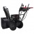 Снегоуборщик EVOline SBG 610 BE в Ижевске