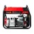 Бензогенератор Alteco APG 9800 E + ATS 7 кВт в Ижевске