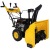 Снегоуборщик Habert HBM24D в Ижевске