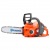 Аккумуляторная пила Husqvarna 536Li-14 в Ижевске