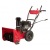 Снегоуборщик Weima WXS0722A в Ижевске