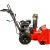 Снегоуборщик A-iPower AS567 в Ижевске