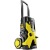 Мойка высокого давления Karcher K 5 Basic в Ижевске