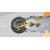 Бензопила Stihl MS 230 CB-E-16 в Ижевске