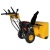 Снегоуборщик Habert HB726S в Ижевске