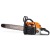 Бeнзoпилa Holzfforma G388-18" в Ижевске