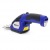 Аккумуляторные ножницы Bojet CGS-7.2T в Ижевске