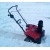 Снегоуборщик Weima SD180 в Ижевске