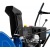 Снегоуборщик MasterYard MX 8522R в Ижевске