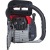 Бeнзoпилa Fubag FPS 56 T 20" в Ижевске