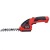 Аккумуляторные ножницы EVOline GSB 7.2V в Ижевске