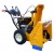 Снегоуборщик самоходный Cub Cadet 530 HD SWE в Ижевске