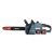 Аккумуляторная пила Senix CSX2-M2-EU-0 16" в Ижевске