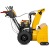 Снегоуборщик Cub Cadet 2X 28" Intellipower Snow Blower в Ижевске