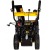 Бензиновый снегоуборщик Huter SGC 4800 (B) в Ижевске