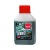 Масло синтетическое AEG Green HP 2T Motor Oil API TC 100 мл для 2-х тактных двигателей в Ижевске