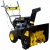 Снегоуборщик Huter SGC 4800E в Ижевске
