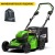 Газонокосилка аккумуляторная GreenWorks GD60LM51SPK4 в Ижевске